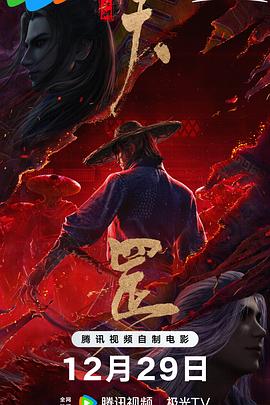 校花的冲动惩罚小说在线观看全文阅读