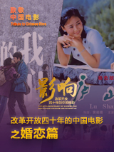 中文字幕日韩精品亚洲七区